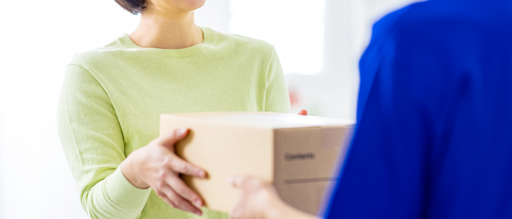 写真:遠鉄ストアネット通販