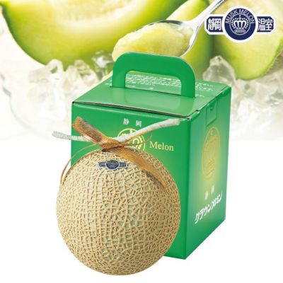 年末セール！ベビーグル〜ミ〜 マカロンカラー メロン お歳暮＞メロン＆みかん｜郵便局のネットショップ