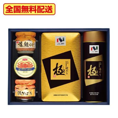 000000010906-01-m.jpg?t=